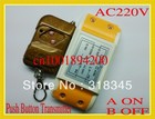 Lâmpada com controle remoto sem fio, sistema de interruptor de 220v 1000w, 1 receptor e 3 transmissores, código de aprendizagem, modo de saída ajustável, 315/433mhz 2026 - compre barato