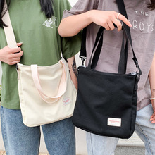 Canvas Bag 2019 New Korean Shoulder Bag Portable Travel Bag Female Student Fashion Wild Crossbody Bag Big Capacity Handbag Hot 2024 - buy cheap