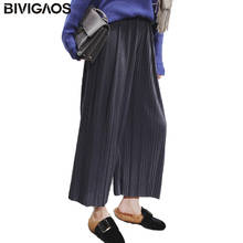 BIVIGAOS Women Spring Pleated Loose Pants Thin Chiffon Wide Leg Pants High Waist Casual Cropped Trousers Summer Pants For Women 2024 - buy cheap