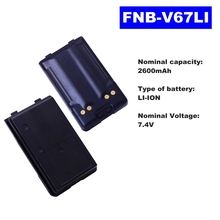 7.4 V 2600 mAh Bateria de Rádio LI-ION FNB-V67LI Para Vertex Walkie Talkie VX160/168/428/429 VX250 V417/410/420 Rádio Em Dois Sentidos 2024 - compre barato