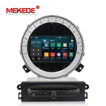 MEKEDE Android 8,1 2G RAM 16G ROM автомобильный dvd-плеер Радио стерео для BMW Mini Cooper 2006-2013 с WIFI BT 3G Мультимедиа GPS 2024 - купить недорого