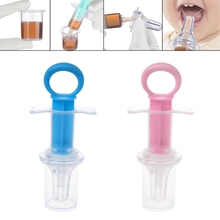 YAS Baby Medicine Feeder BPA FREE Infant Toddlers Squeeze Medicine Dropper Dispenser Pacifier Feeding Utensils Baby Feeding Care 2024 - buy cheap