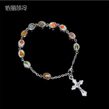 Jesus cross double-sided icon bracelet jewelry Jesus holy rose rosary compassion is a religious icon bracelet beads 2024 - buy cheap