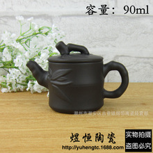 170ML Yixing purple pot china clay teapot Bamboo relief three-dimensional modeling black teapot Kung Fu tea set 2024 - buy cheap