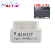 2021 топ PCB плата PIC18F25K80 чип ELM327 V1.5 Bluetooth Авто сканирование автобусное оборудование V1.5 ELM 327 OBD2 OBDII протоколы диагностики 2024 - купить недорого