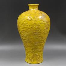 Qianlong-jarrón de cerámica tallado de resina, florero de porcelana antigua, mobiliario para el hogar 2024 - compra barato