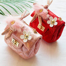 Сумка-мессенджер для девочек в Корейском стиле, Кожаная мини-сумка с цветами, 2019 2024 - купить недорого