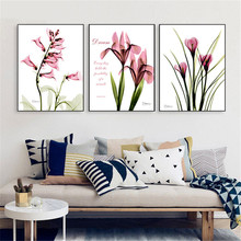 Flor planta decoração para casa nordic pintura da lona quarto moderno sala de estar r impressão da parede cartaz pintura imagem muito minimalista 2024 - compre barato