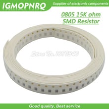 300 шт. 0805 SMD резистор 15K Ом чиповый резистор 1/8 Вт 15K Ом 0805-15K 2024 - купить недорого