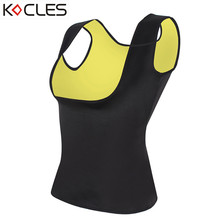 Plus Size 6XL Neoprene Sweat Sauna Body Shapers Vest Waist Trainer Slimming Vest Shapewear Weight Loss Waist Shaper Corset 2024 - buy cheap