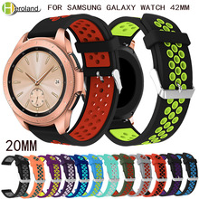 Для Samsung Galaxy Watch 42 мм ремешок 20 мм силиконовый для Samsung Galaxy active /gear s2 сменный спортивный смарт-ремешок для часов 2024 - купить недорого