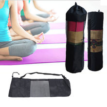 Useful New Convenience Black Yoga Backpack Yoga Mat Waterproof Backpack Yoga Bag Nylon Carrier Mesh Adjustable Strap Sport Tool 2024 - buy cheap