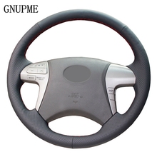 GNUPME-Protector de cuero Artificial para coche, protector de punto negro a mano para Toyota Highlander Toyota Camry 2007-2011, bricolaje 2024 - compra barato