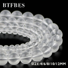 Btfbes-colar de cristal com contas brancas e foscas, alta qualidade, redondo, 12mm, para pulseiras, fabricação de joias, diy 2024 - compre barato