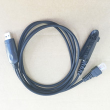 honghuismart 2 in 1 muilt-function USB programming cable for motorola gp328,gp338,gp340 walkie talkie GM338,GM3188,etc car radio 2024 - buy cheap