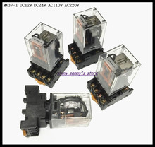 2 set/lote MK3P-I DC12V DC24V AC110V AC220V de 11-Pin 10A 250VAC relé electromagnético con zócalo Base de nuevo 2024 - compra barato