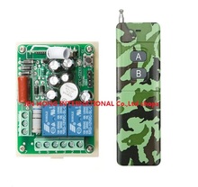 AC 220V 2 CH RF Wireless Remote Control Switch 1* Camouflage colors transmitter with 2 buttons & 1 pcs receiver 2024 - buy cheap