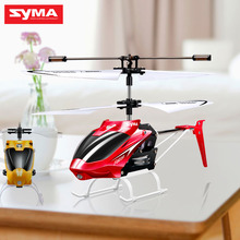 Syma Official W25 2 Channel Indoor RC Helicopter Mini Dron with Gyro RC Aircraft Remote Control Toys Helicopter Gifts 2024 - buy cheap