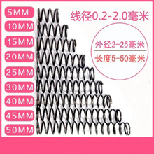 10 Pcs 0.9 milímetros diâmetro do fio Y-Tipo de pressão da mola de compressão 5/10 6 milímetros OD mm- 50mm Comprimento Molas de aço 2024 - compre barato