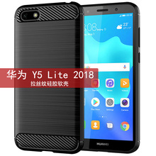 Чехол для Huawei Y5 Lite 2018, силиконовая Мягкая задняя крышка, чехол для телефона Huawei Y5 Lite 2018 дюймов, Фотоэлементы LX5 2024 - купить недорого