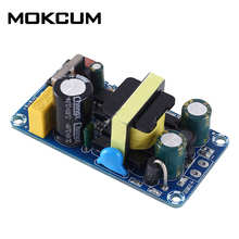 AC-DC 12V 24V 1A 2A 24W Isolated Step Down Switch Power Supply Module Buck Converter Switching power supply Board 2024 - buy cheap
