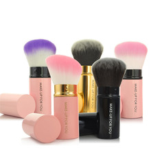 1 polvo para PC brocha de maquillaje retráctil Kabuki Blush Foundation Kit de brocha de maquillaje cosmético en polvo 2U0706 2024 - compra barato
