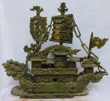 38cm*/ Elaborate South China Taiwan jade hand-carved feng shui sailing lucky dragon boat 2024 - buy cheap