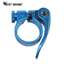 1PC Ultralight Aluminium Alloy Seatpost Quick Release Dismantling Seat Tube Clamp 28.6MM Diameter Bike Bicycle Cycling Seat Post 2024 - buy cheap