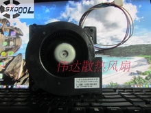 SXDOOL E1232L12BXYP-26 12V 0.61A four-wire pwm fan blower 2024 - buy cheap