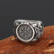 Скандинавский Викинг Скандинавское кольцо из нержавеющей стали Vegvisir amulet dragon 2024 - купить недорого