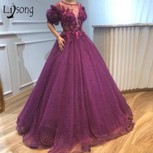 Abendidir 2018 vestido de baile de pérolas escuro roxo, vestes flores 3d de baile, elegante, meia manga, vintage, vestido de baile, 2018 2024 - compre barato