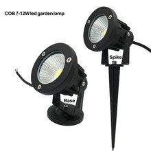 Ponto de luz de lâmpada cob para jardim, áreas externas, gramado, 3w, 5w, 7w, 9w, à prova d'água, branco quente, rgb, 220v, 110v 2024 - compre barato