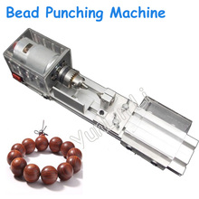 Mini Bead Machine Tool Punching Machine Diamond Polishing Machine Amber/ Bodhi/Jade Polisher Wooden Bead Processing Machinery 2024 - buy cheap