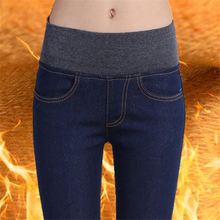 2018 invierno cálido pantalones vaqueros para mujeres gruesas Pantalones mujer elástico de moda Pantalones vaqueros de cintura alta Mujer Denim Pantalón pitillo Denim 2024 - compra barato