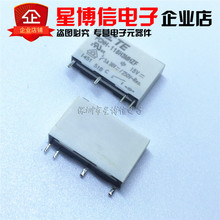 5pcs PCNH-118H3MHZF 18V PCNH 118H3MHZF 18VDC relay 100%Original New TE TYCO 2024 - buy cheap