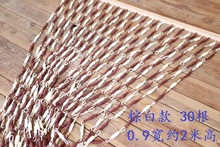 Straw-woven door curtains straw braid partition handmade reed curtain hanging room divider screen partition separador de ambient 2024 - buy cheap