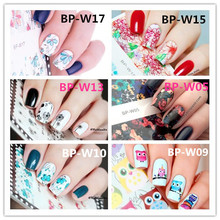 Flower Cute Owl Leaf Feather Nail Art Stickers 1 Sheet Water Transfer Decals Nails Wraps BP-W Born Pretty Nail Stickers 2024 - buy cheap
