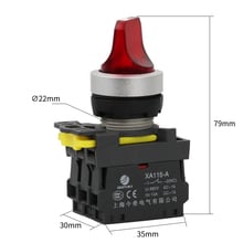 Maintained illuminated selector push button switch LED lamp 1NO1NC lock latching switch XA115-A2-11XSD 2 position rotary switch 2024 - buy cheap