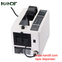 m1000s brand tape dispenser  tape cutting machine 2024 - buy cheap