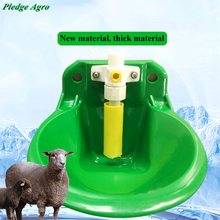 Bebedor para animais de ovelha e cabra, tigela de plástico para beber água para animais, ferramenta para fazenda e agricultura, 1 peça 2024 - compre barato