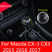 Cabeza de palanca de marchas para coche Mazda CX-3 CX3 2015-17, decoración de cabeza de fibra de carbono, palanca de cambio de marchas, cubierta embellecedora de lentejuelas, accesorios para automóviles 2024 - compra barato