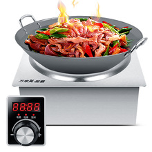Fogão de indução comercial côncavo embutido desktop fogão de indução alta potência panela quente fogão elétrico máquina de cozinhar 5kw 2024 - compre barato