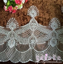 2 Meters 40cm Width Beautiful Off White Silver Edge Embroidery Lace Trim Lace Fabric for Wedding Decoration 2024 - buy cheap