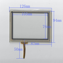 5-inch four-wire resistive touch screen industrial screen TR4-050-04 126 * 94 3mm thick glass 2024 - buy cheap