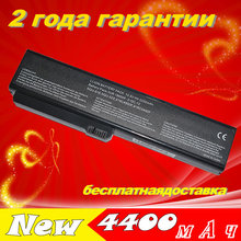JIGU 4400MAH laptop battery For Fujitsu Amilo Si1520 Pro V3205 564E1GB SQU-518 SQU-522 6Ceels 2024 - buy cheap