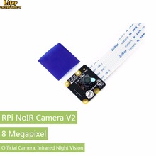 Официальная Raspberry Pi NoIR камера V2 модуль IMX219 8 мегапиксельный датчик для ночного видения поддерживает Raspebrry Pi 3 2 Модель B + 2024 - купить недорого