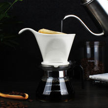 Taza de filtro de café de cerámica V60, taza de café Espresso, vasos de filtrado de Origami, embudo de goteo, filtros para tazas, accesorios de café 2024 - compra barato