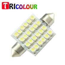 TRICOLOUR 200X Car led Festoon 24smd 1210 3528 36mm 39mm 42mm 24 smd led Reading Interior Dome Licence Plate blubs #TK118-2 2024 - buy cheap