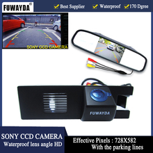 FUWAYDA SONY CCD Car Rearview Parking Camera With 4.3 Inch  LCD Monitor  For Vauxhall OPEL Astra Corsa Meriva Vectra Zafira 2024 - buy cheap