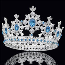 Coroa de noiva para rainha rei tiara diadem azul tiaras e coroas de cristal noiva headdress casamento acessórios de jóias de cabelo 2024 - compre barato